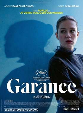 Affiche - Garance