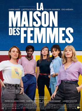 Affiche - la maison des femmes