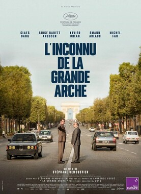 Affiche - linconnu de la grande arche