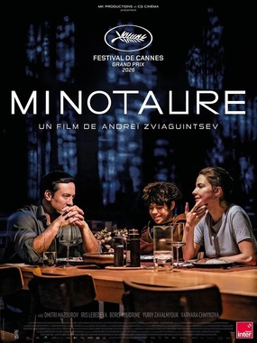 Affiche - Minotaure