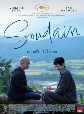 Affiche - Soudain
