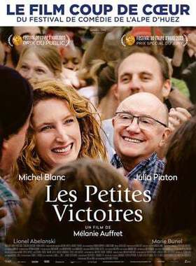 les petites victoires
